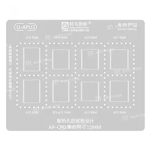 Replacement for AMAOE U-APU3 CPU RAM BGA REBALLING STENCIL - Quality Phone Parts in Sri Lanka